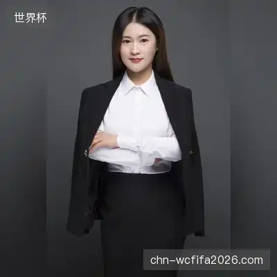 龙茵葵
